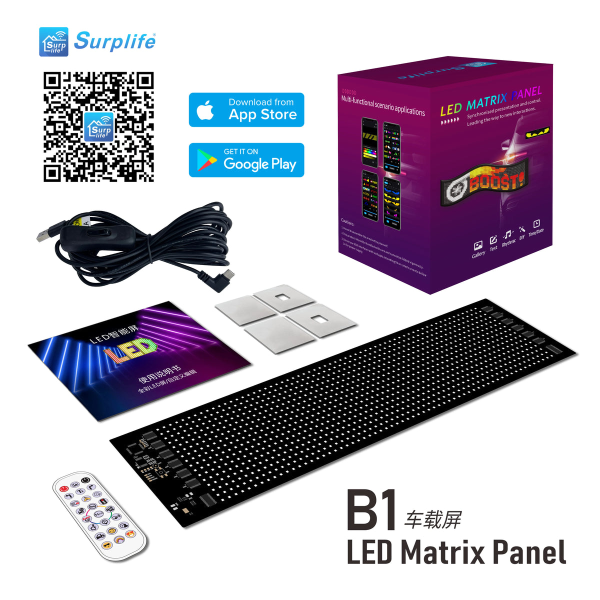 Flexibles LED-Matrix-Panel mit App-Steuerung und USB