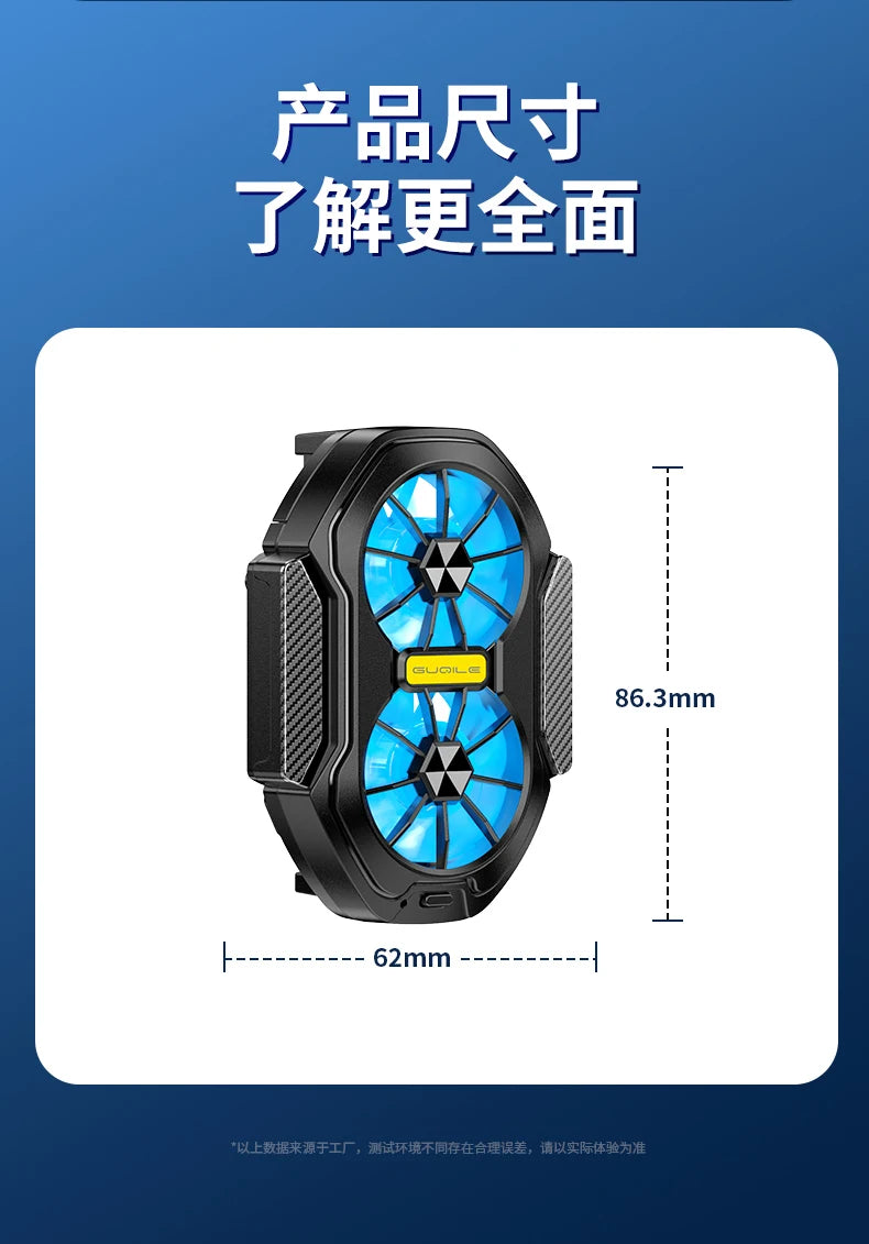 FS01 Dual-Lüfter Handy-Kühler – Wiederaufladbar, Luftkühlung & Gaming-Taste – Bild 17