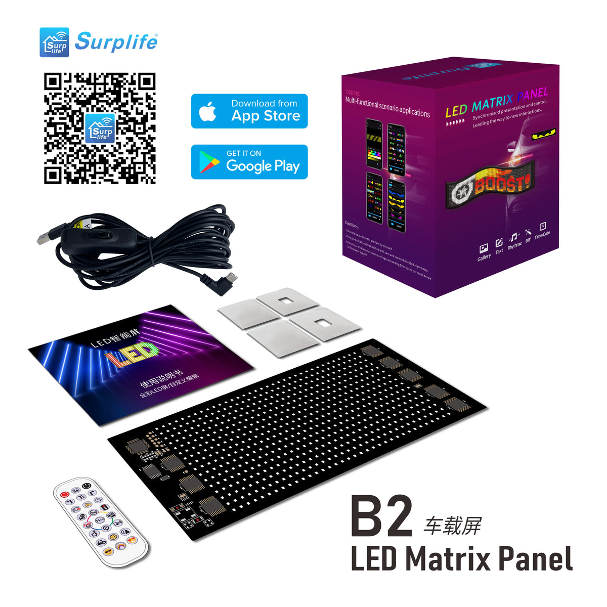Flexibles LED-Matrix-Panel mit App-Steuerung und USB