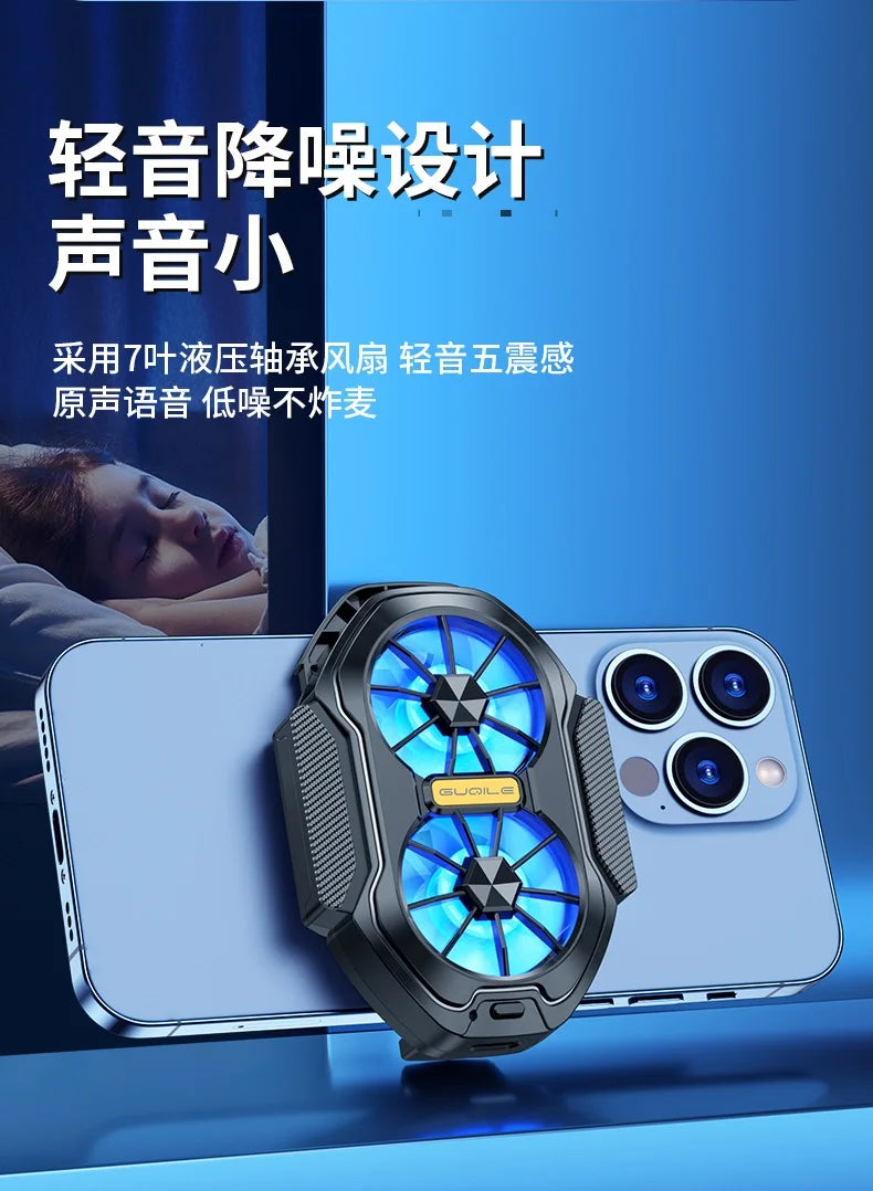 FS01 Dual-Lüfter Handy-Kühler – Wiederaufladbar, Luftkühlung & Gaming-Taste – Bild 15