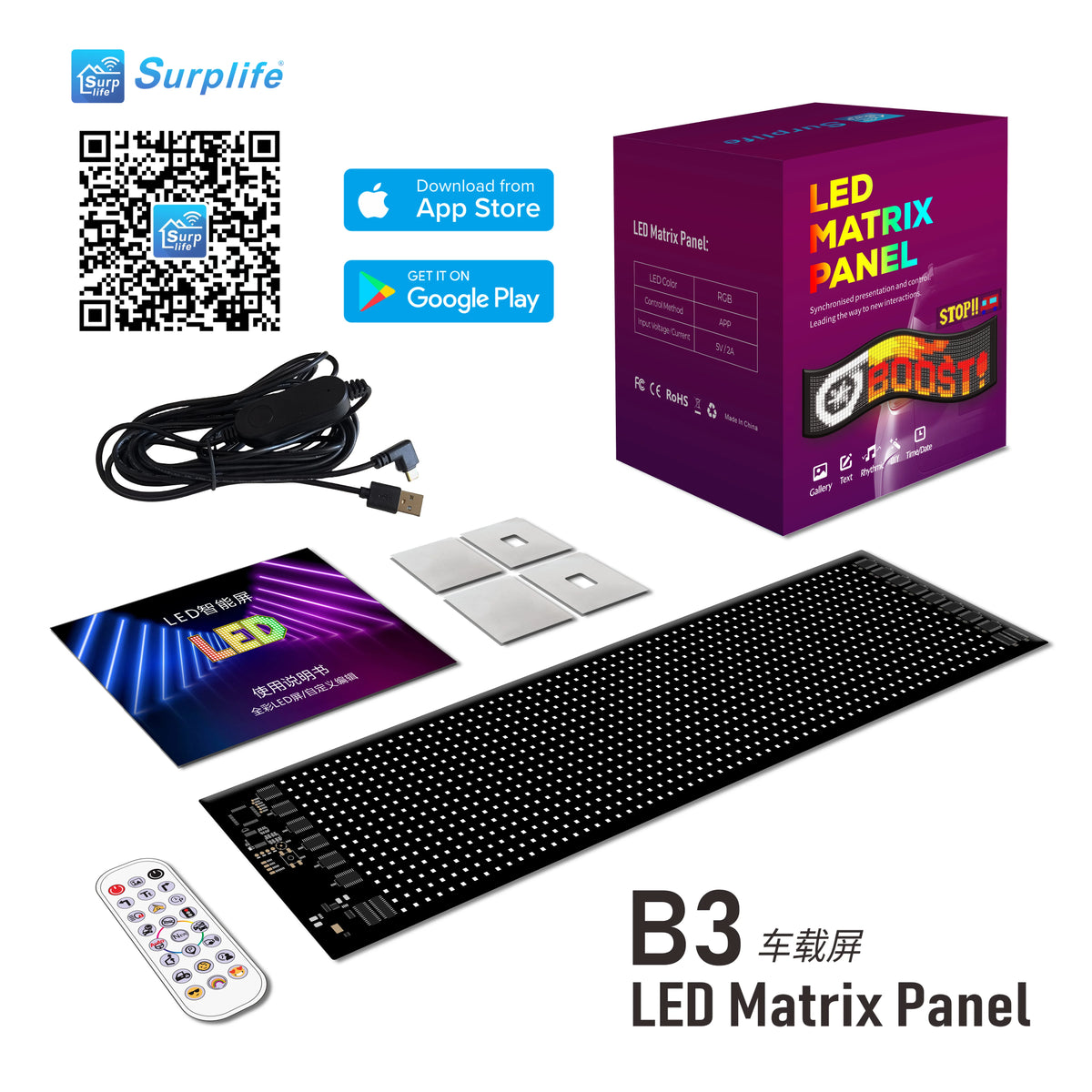 Flexibles LED-Matrix-Panel mit App-Steuerung und USB